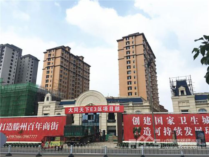 永信贵宾会217·(中国区)官网