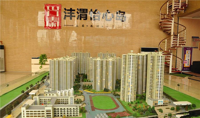 永信贵宾会217·(中国区)官网