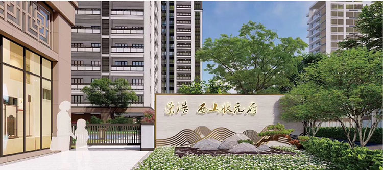 永信贵宾会217·(中国区)官网