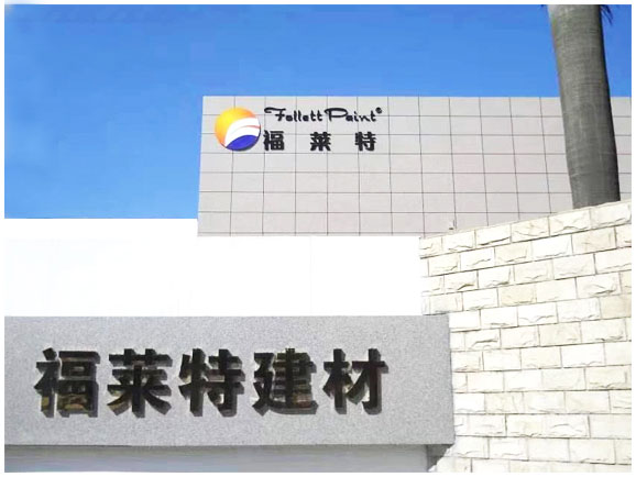 永信贵宾会217·(中国区)官网