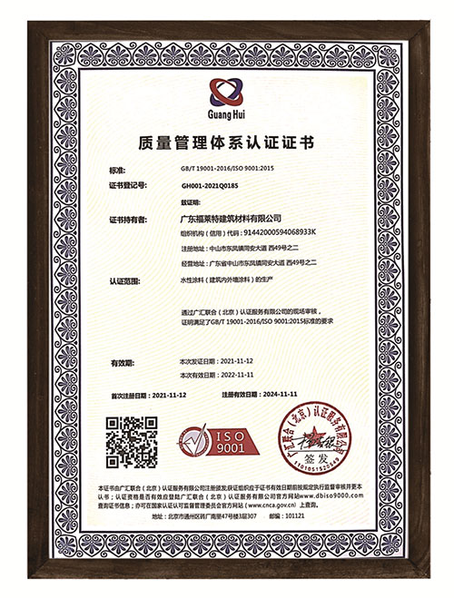 永信贵宾会217·(中国区)官网