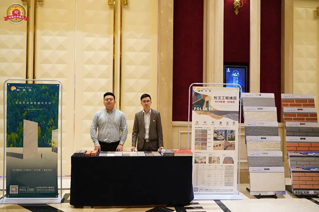 永信贵宾会217·(中国区)官网