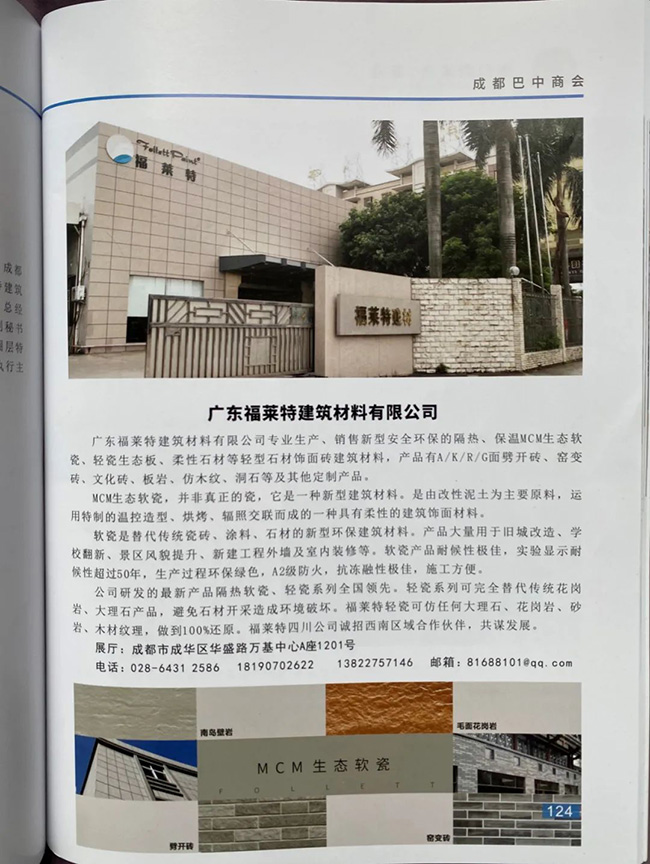 永信贵宾会217·(中国区)官网