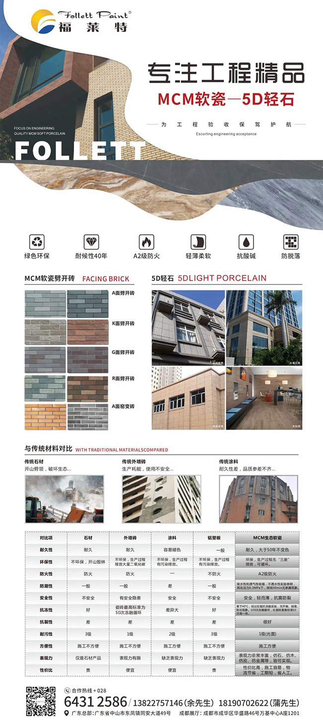 永信贵宾会217·(中国区)官网