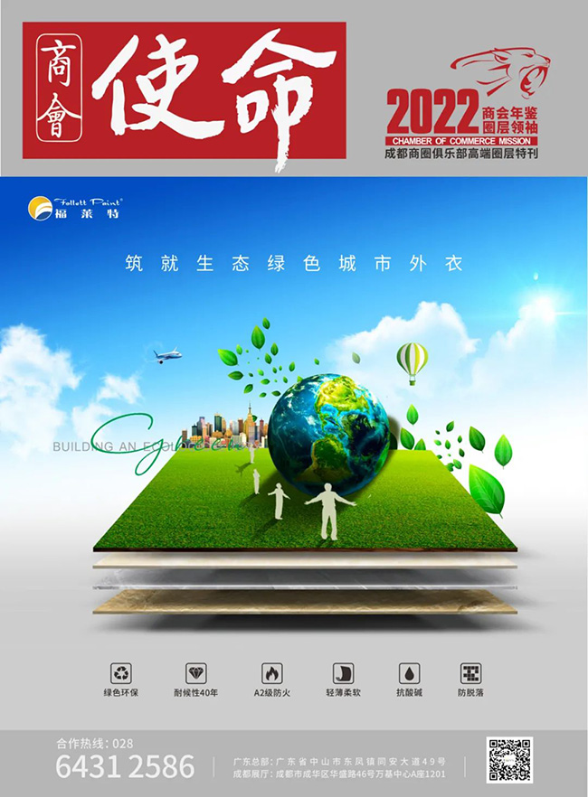 永信贵宾会217·(中国区)官网