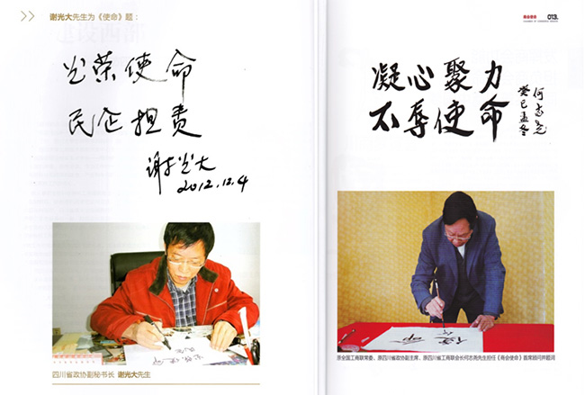 永信贵宾会217·(中国区)官网