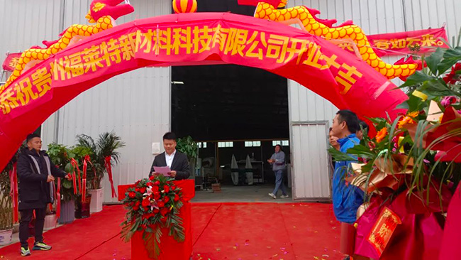 永信贵宾会217·(中国区)官网