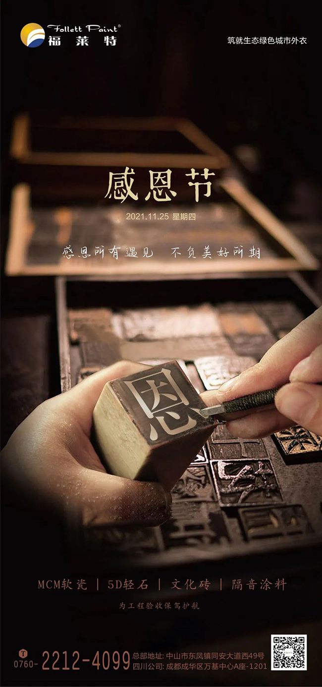 永信贵宾会217·(中国区)官网