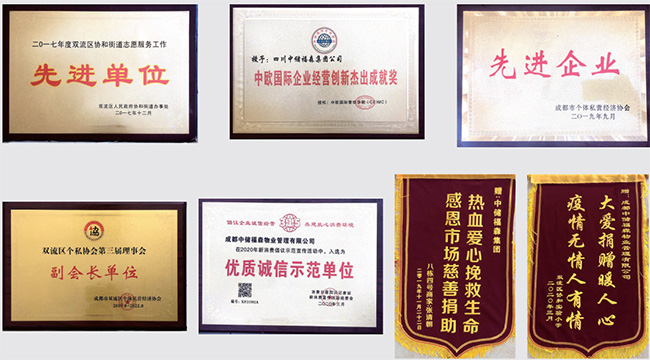 永信贵宾会217·(中国区)官网