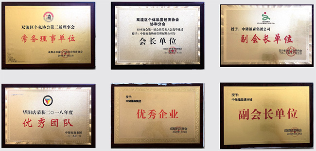 永信贵宾会217·(中国区)官网