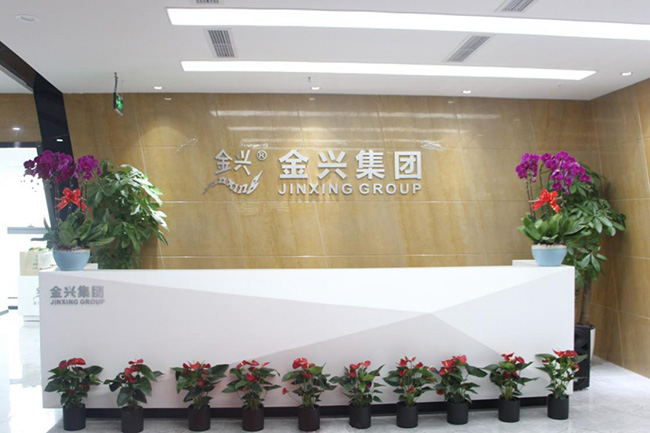 永信贵宾会217·(中国区)官网