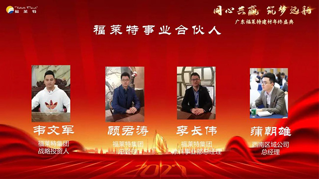 永信贵宾会217·(中国区)官网