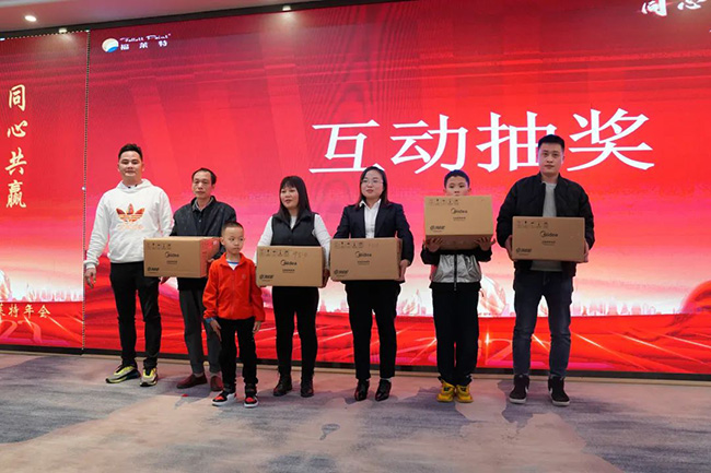 永信贵宾会217·(中国区)官网