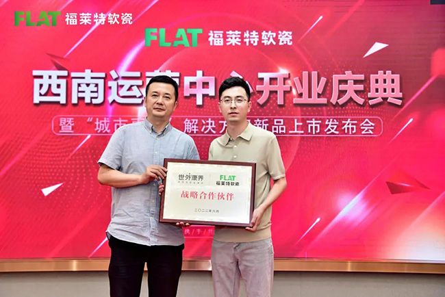 永信贵宾会217·(中国区)官网