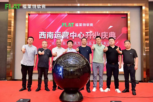 永信贵宾会217·(中国区)官网