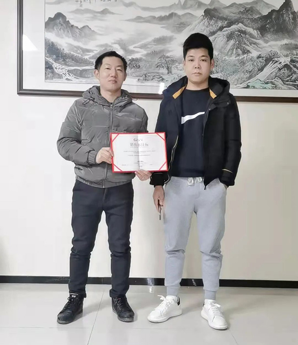 永信贵宾会217·(中国区)官网