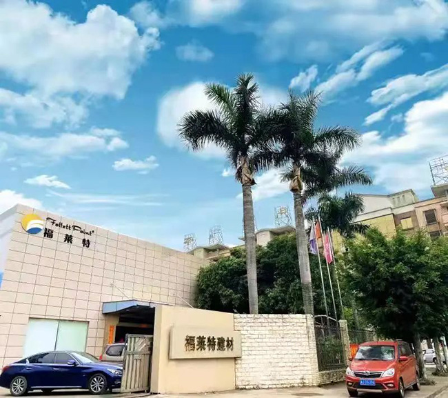 永信贵宾会217·(中国区)官网