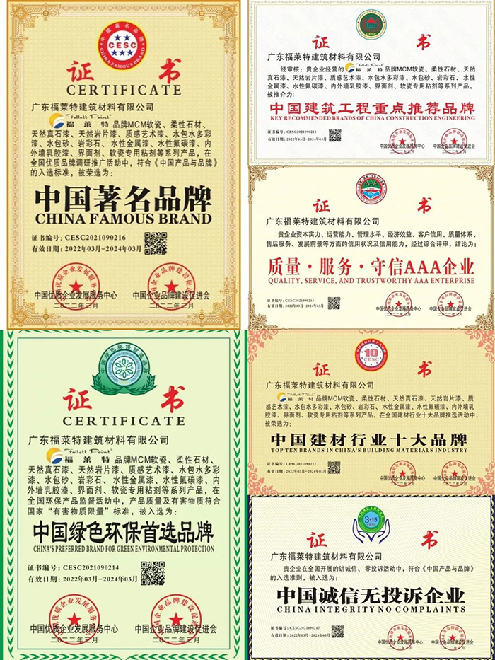 永信贵宾会217·(中国区)官网