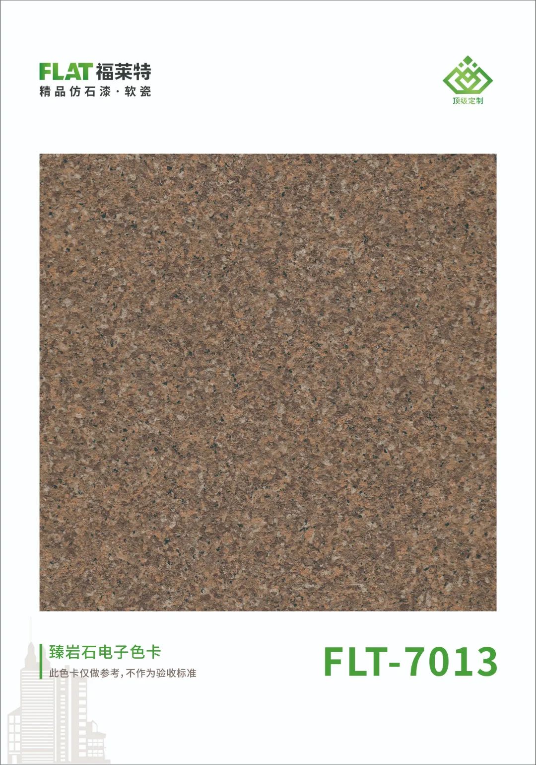 永信贵宾会217·(中国区)官网