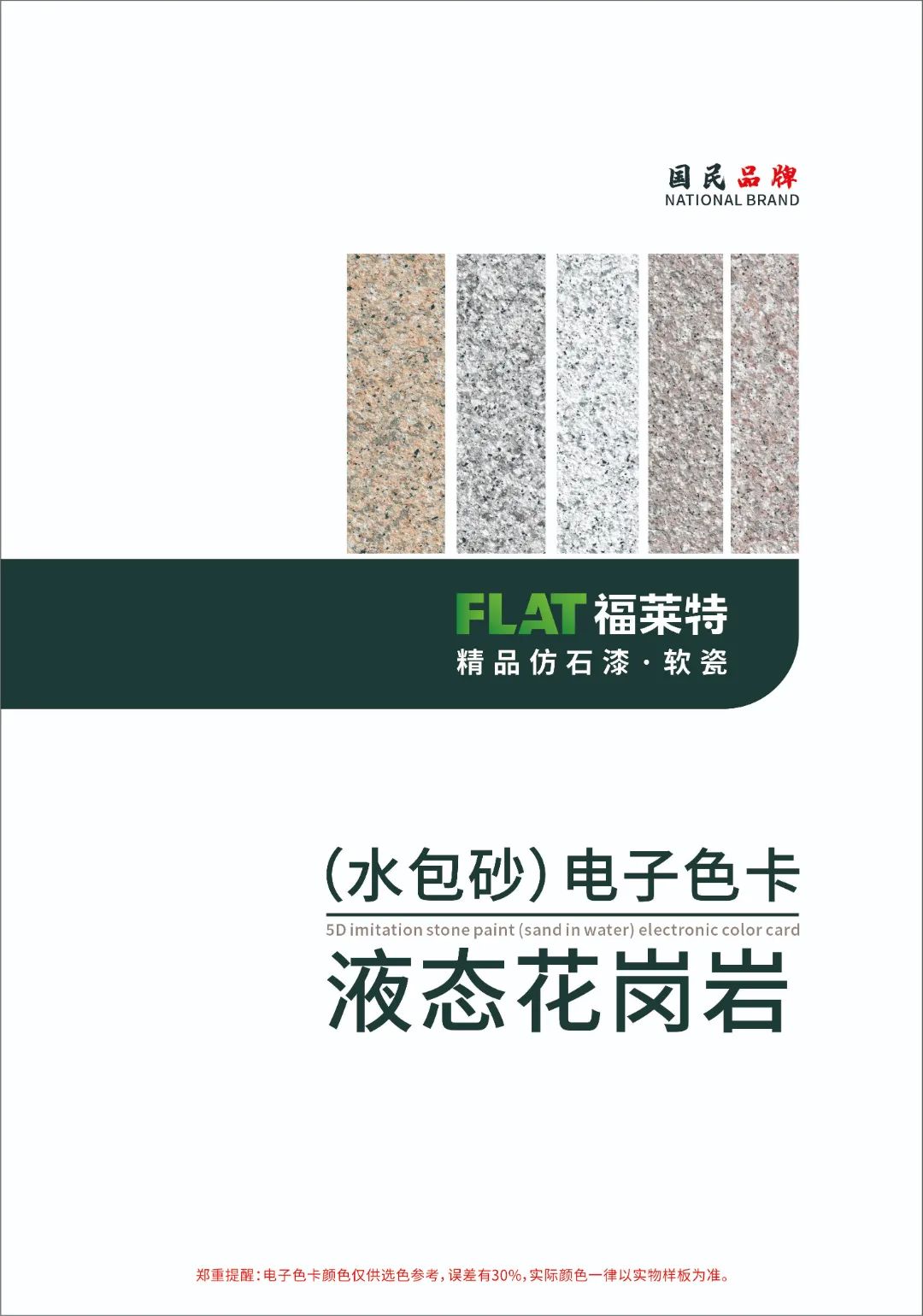 永信贵宾会217·(中国区)官网