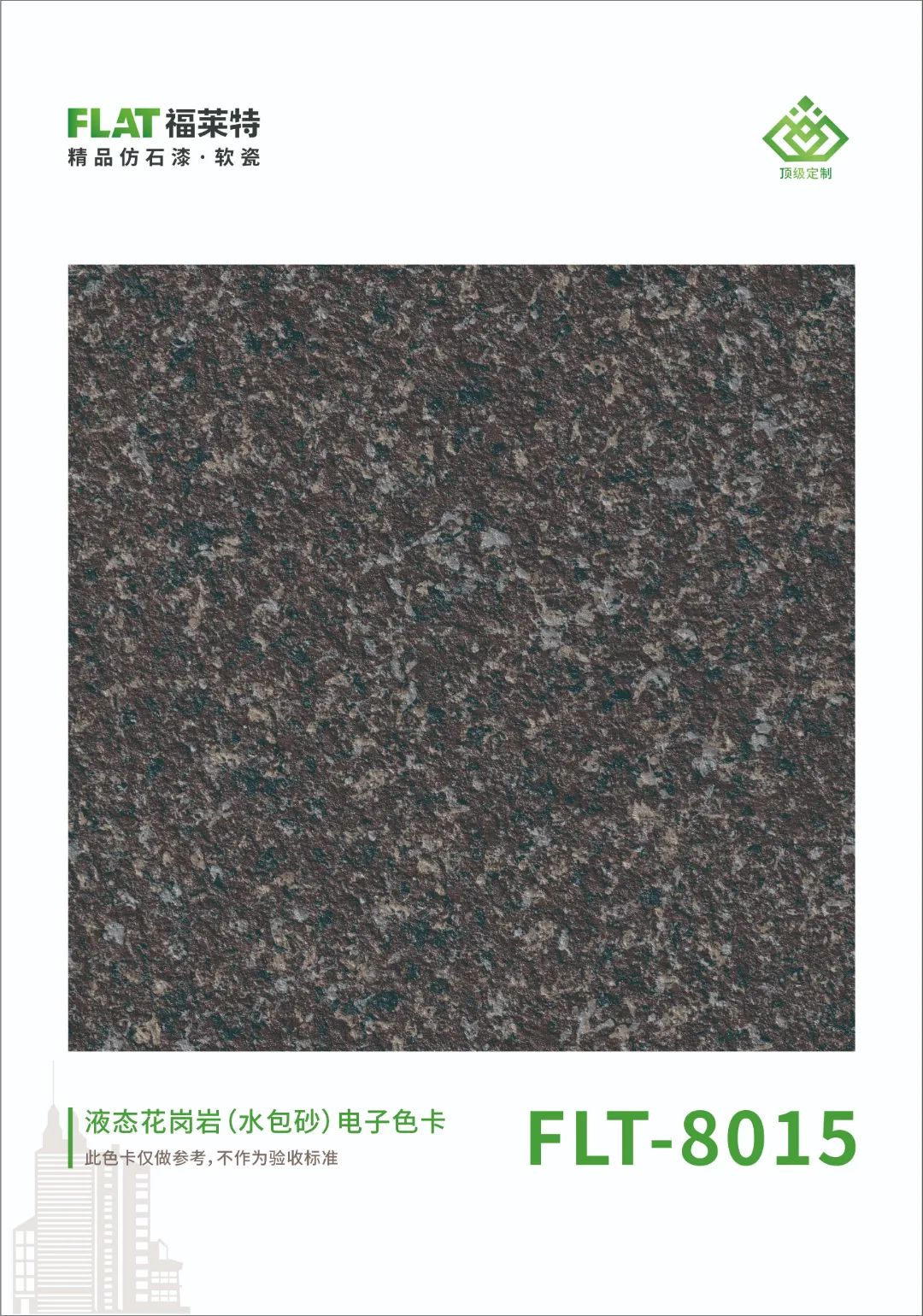 永信贵宾会217·(中国区)官网