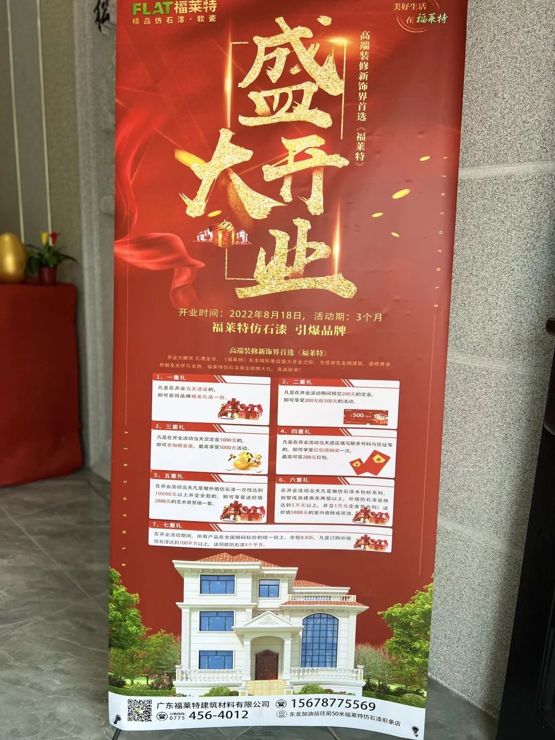 永信贵宾会217·(中国区)官网