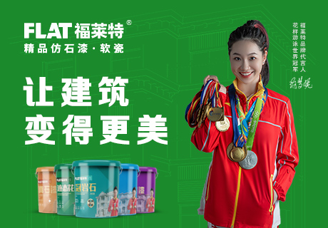 永信贵宾会217·(中国区)官网