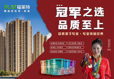 永信贵宾会217·(中国区)官网