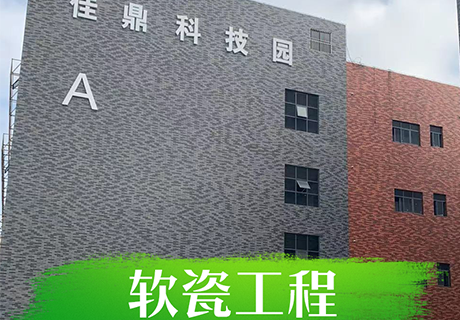 永信贵宾会217·(中国区)官网