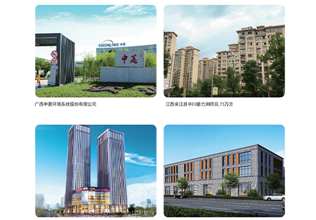 永信贵宾会217·(中国区)官网