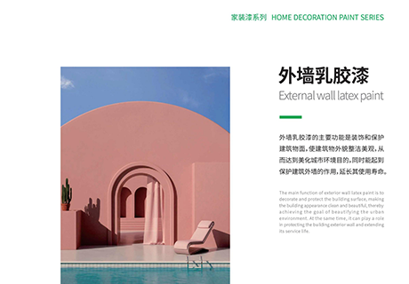 永信贵宾会217·(中国区)官网