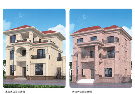 永信贵宾会217·(中国区)官网