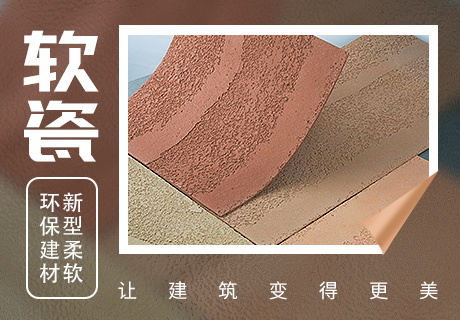 永信贵宾会217·(中国区)官网