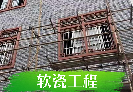 永信贵宾会217·(中国区)官网