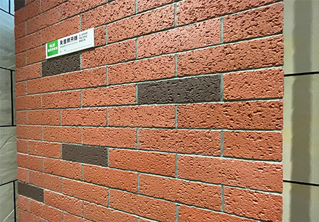 永信贵宾会217·(中国区)官网