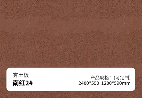 永信贵宾会217·(中国区)官网