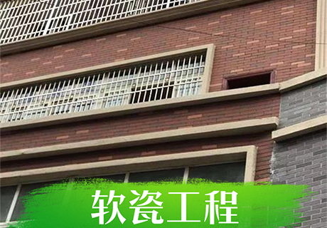 永信贵宾会217·(中国区)官网