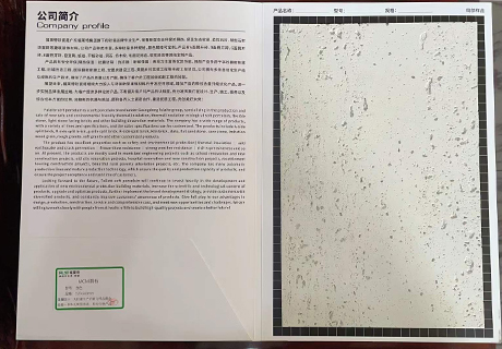 永信贵宾会217·(中国区)官网