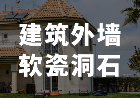 永信贵宾会217·(中国区)官网