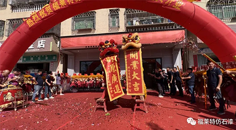 永信贵宾会217·(中国区)官网