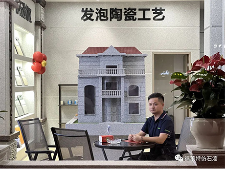 永信贵宾会217·(中国区)官网