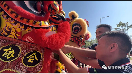 永信贵宾会217·(中国区)官网