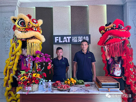 永信贵宾会217·(中国区)官网