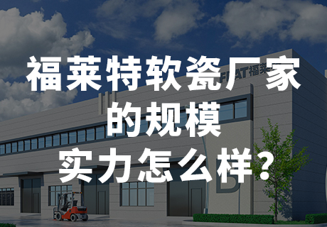 永信贵宾会217·(中国区)官网