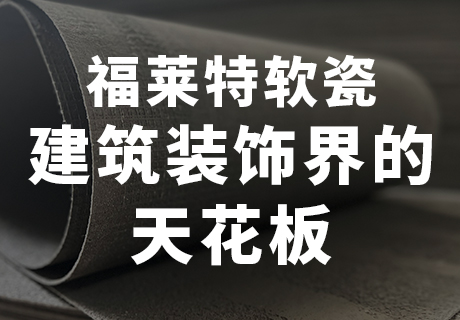 永信贵宾会217·(中国区)官网