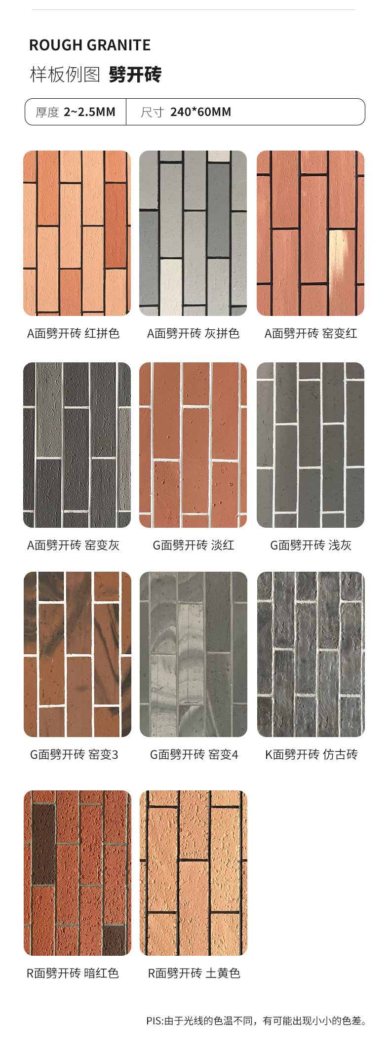 永信贵宾会217·(中国区)官网