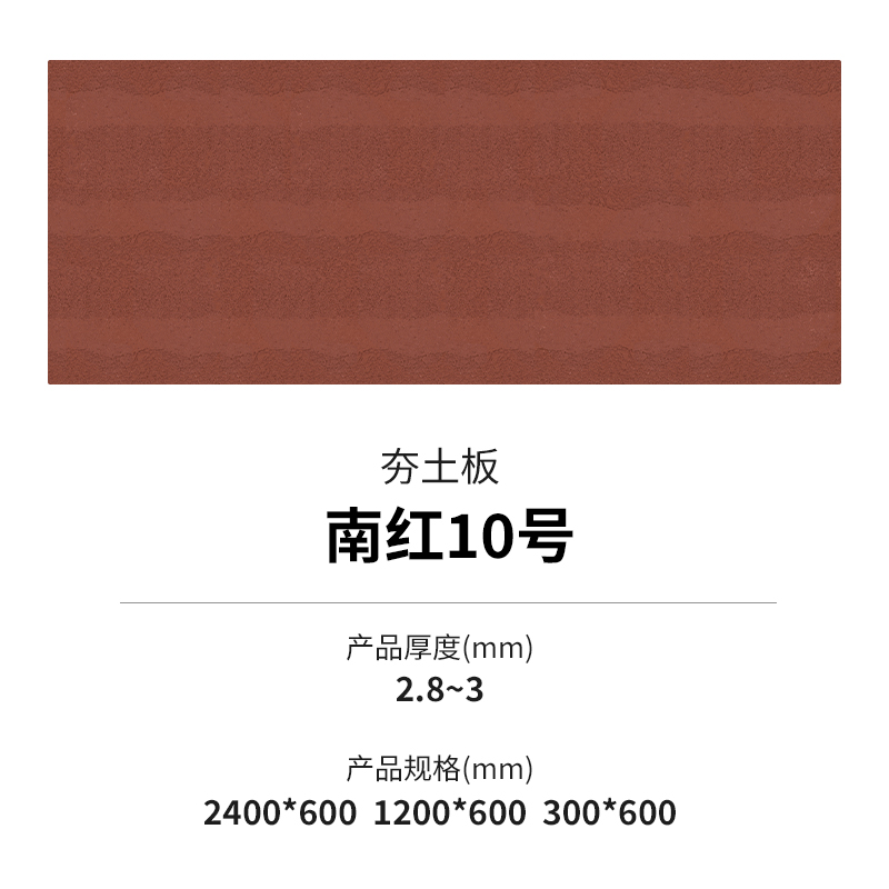 永信贵宾会217·(中国区)官网