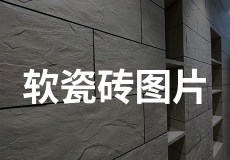 永信贵宾会217·(中国区)官网