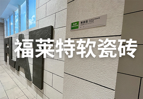 永信贵宾会217·(中国区)官网