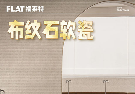 永信贵宾会217·(中国区)官网